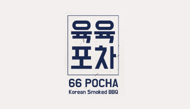 Loker Cook di 66 Pocha
